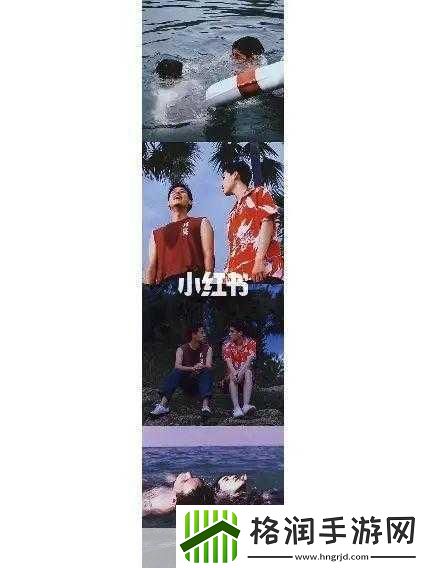 beegeeshowdeepisyourlove