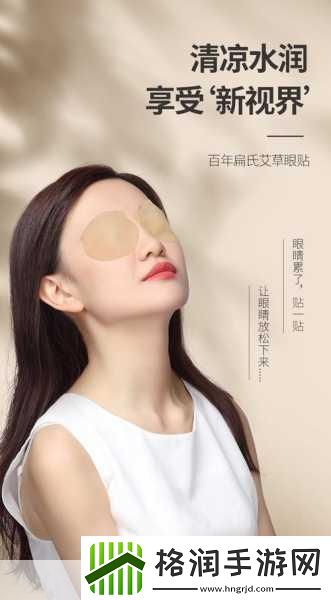 手游新视界京东618鲜花盛宴