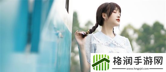 三年电影高清在线观看迅雷