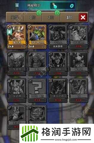 燃烧王座卡包如何获取