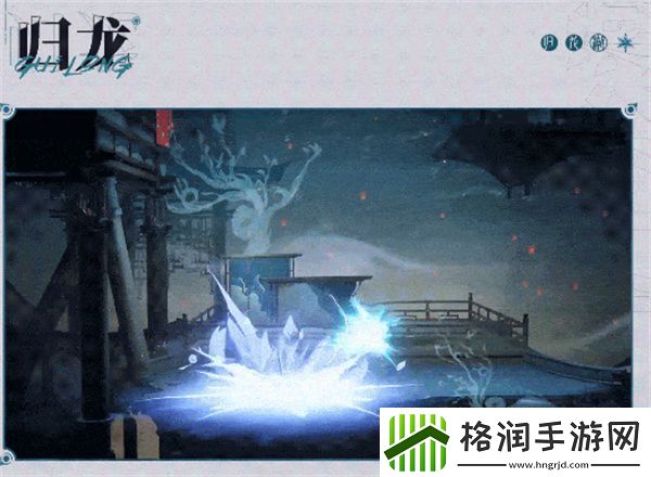 归龙潮凛技能是什么