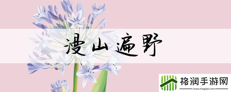 笑谈xaxwaswas17777777