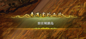 角色定位精准化