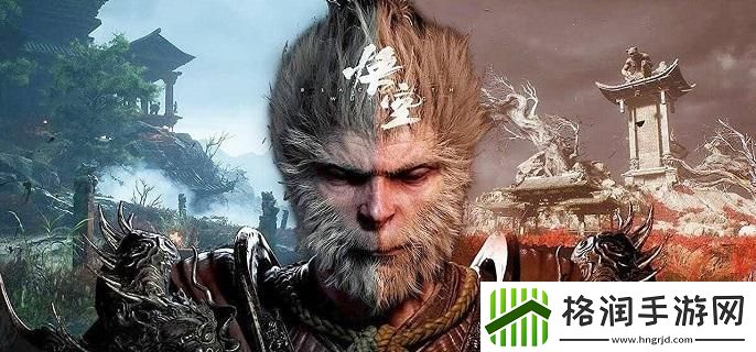 黑神话悟空兽与佛怎么获得