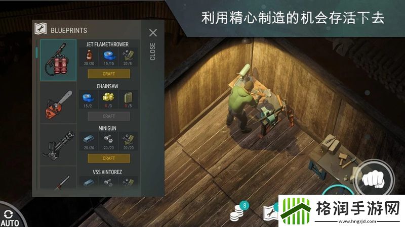 废土风格的射击游戏推荐