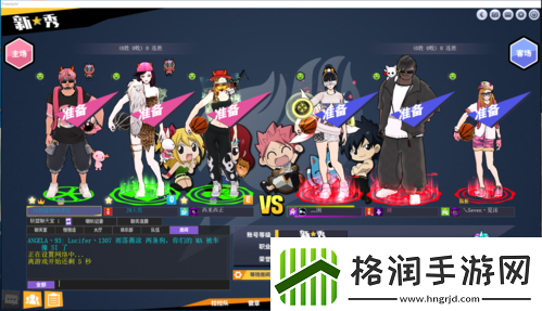 毫无存在感街头篮球最凡尔赛角色诞生