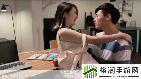 一家四口混乱的关系