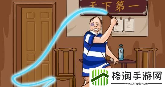 汉字找茬王防呆训练怎么玩