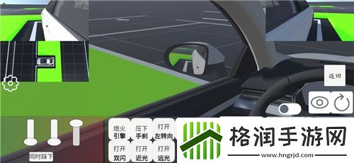 好玩的开车游戏手机版推荐