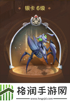 魔力宝贝手机版昆虫系宠物图鉴