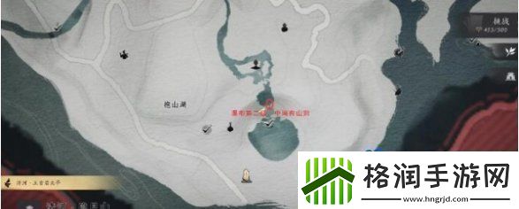 燕云十六声抱山湖秘宝任务怎么做