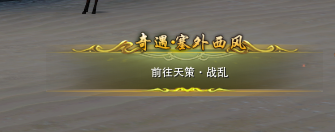 角色定位精准化