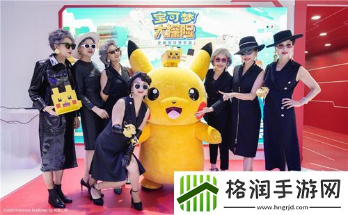 宝可梦大探险CJ全新玩法大揭秘！