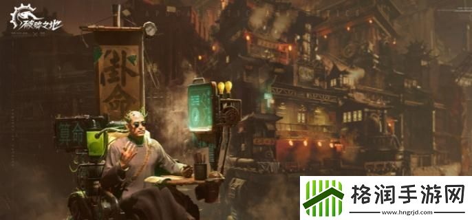 破碎之地芯片怎么获取