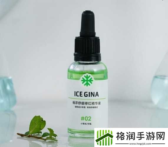 69精华国产精华精华液好用与否探讨