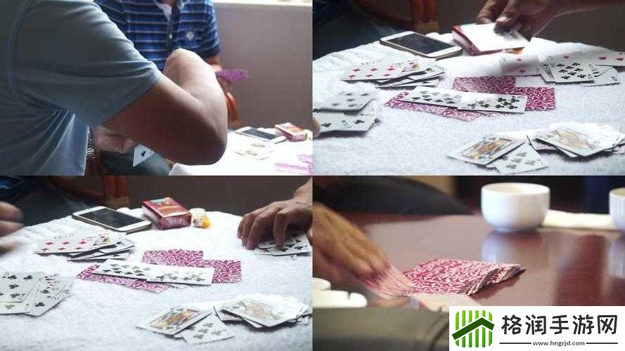 打扑克视频用点力全程