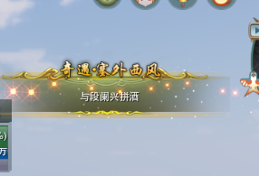 角色定位精准化