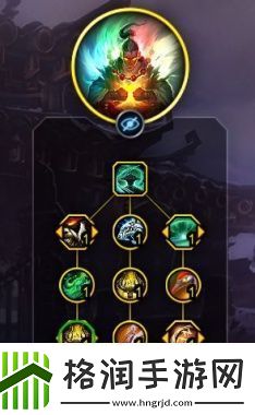 魔兽世界11.0踏风带什么武器