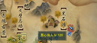 角色定位精准化