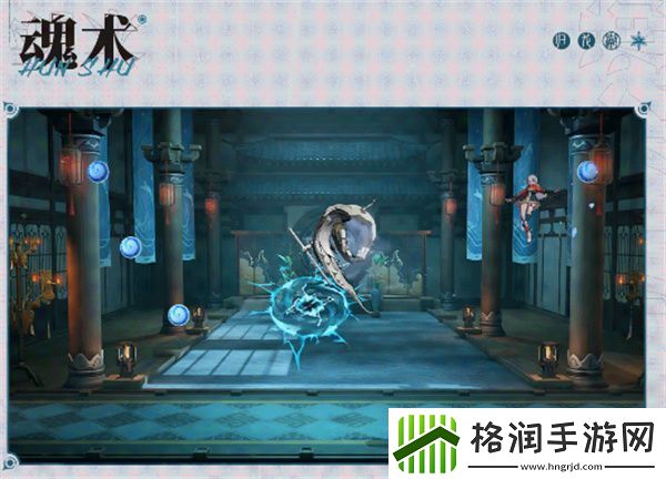 归龙潮凛技能是什么