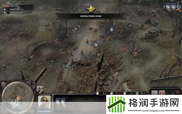 独家福利大放送！英雄连2Steam版68元变零元
