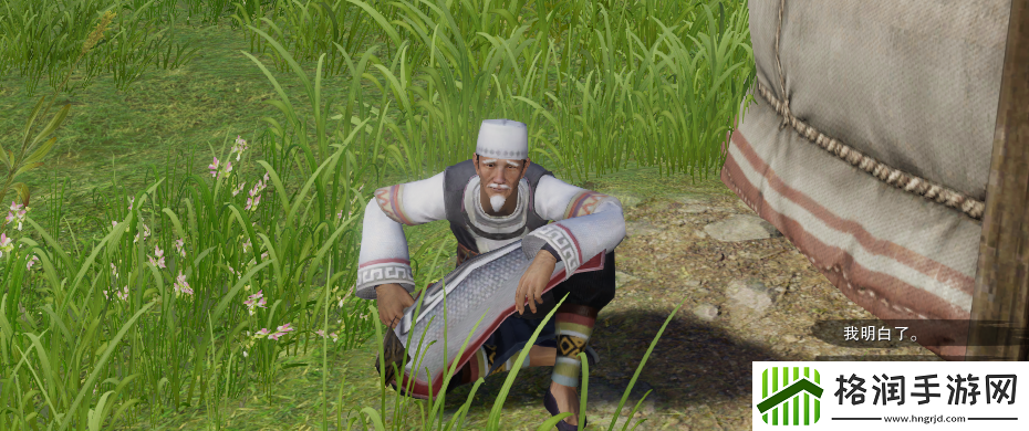 角色定位精准化