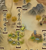 角色定位精准化