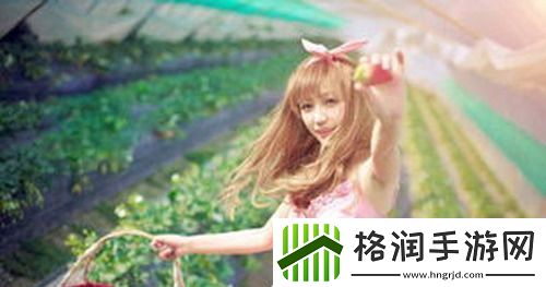 蜜丝婷大草莓和小草莓对比网友