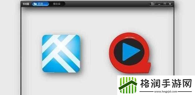 黄金站APP视频下载大全