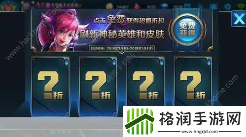 逆袭新纪元！小米超神云鹰