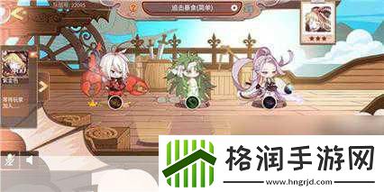 独家揭秘腊八盛宴