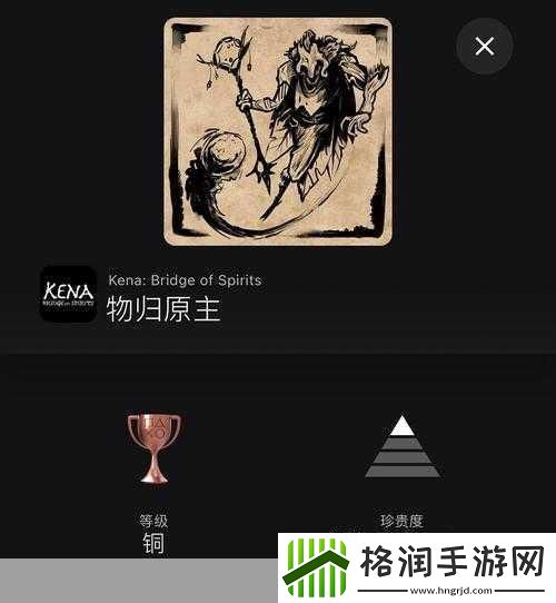 柯娜精神之桥图文攻略全剧情流程全关卡全灵魂全腐灵