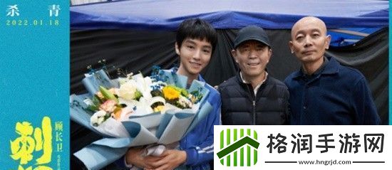 刺猬上影节首映曝海报