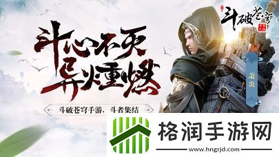 可以自由飞行的仙侠手游推荐