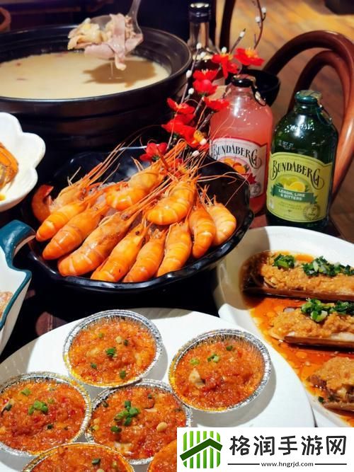 夫妻夜宵新风尚