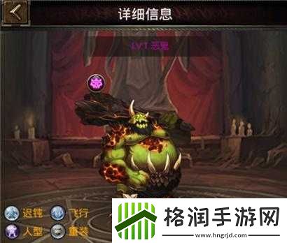 亡灵系佣兵之僵尸图鉴简介