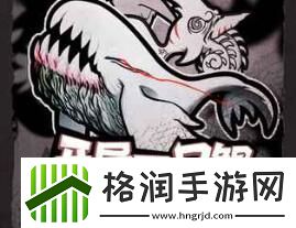 好玩又魔性的手机游戏推荐