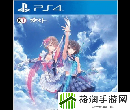 PS4非正版游戏游玩风险分析