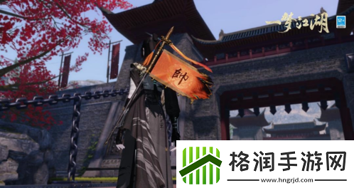 艳绝一夏一梦江湖伏月节全外观华美来袭