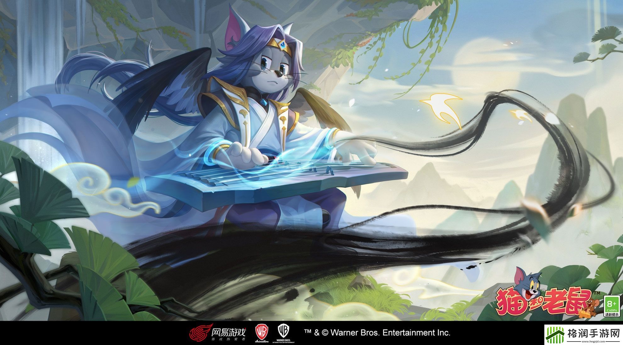 猫和老鼠S级皮肤天使汤姆·水墨江南上架魔法魔镜