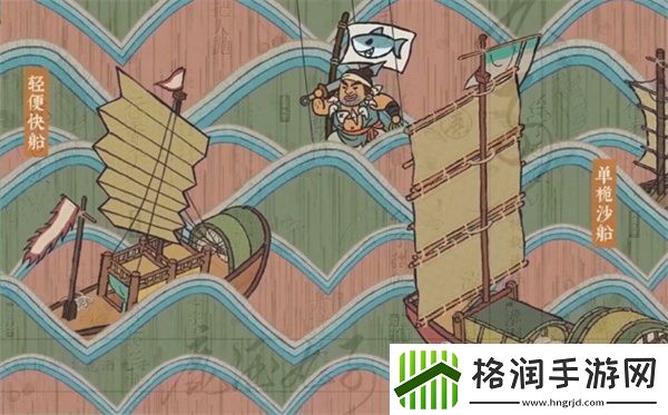 江南百景图宁波府限定歹人建筑怎么样