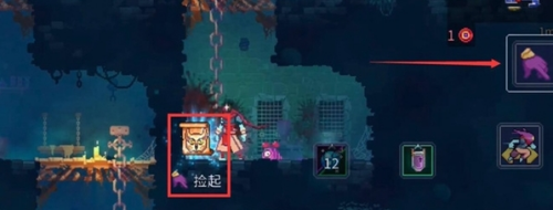 重生细胞猫头鹰图纸在哪掉落