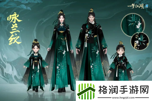 艳绝一夏一梦江湖伏月节全外观华美来袭