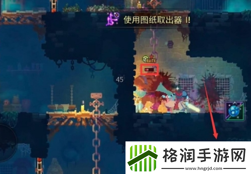 重生细胞猫头鹰图纸在哪掉落