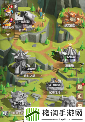 让你赢在起跑线我叫MT