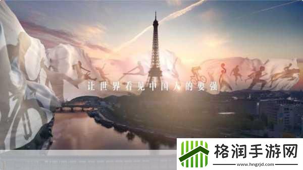 易暴走小飞机冰雪盛宴