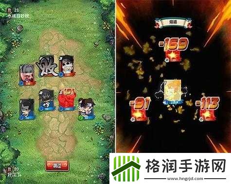 梦幻火影上榜攻略