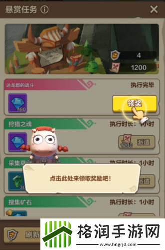 让你赢在起跑线我叫MT