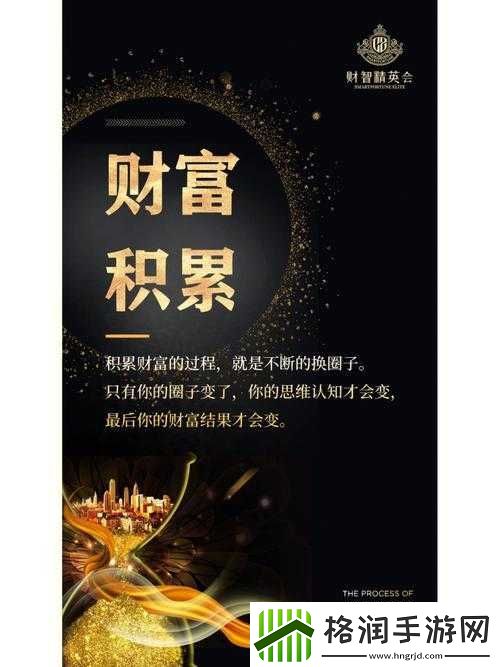 黑色爆料每日分享