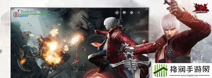 鬼泣之战计费测试充值返利规则详解